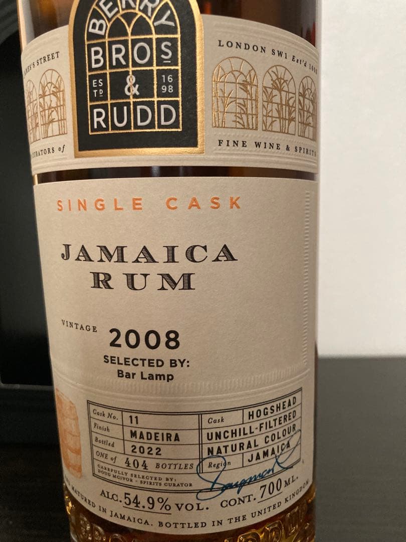 BB&R ジャマイカラム2008　マデイラカスクフィニッシュ Bar Lamp