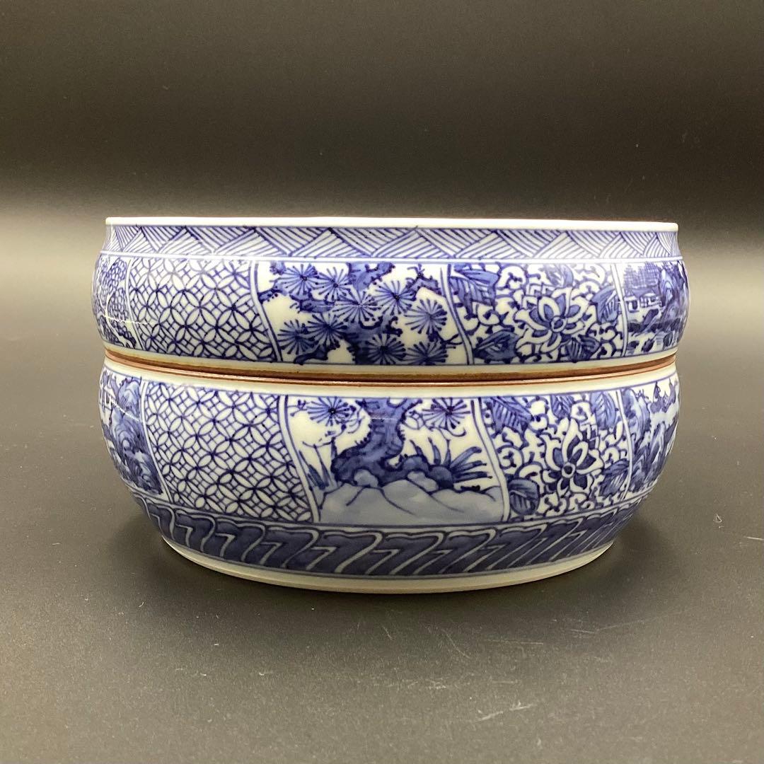 平水指　染付　祥瑞　西村徳泉作　新品　桐箱入