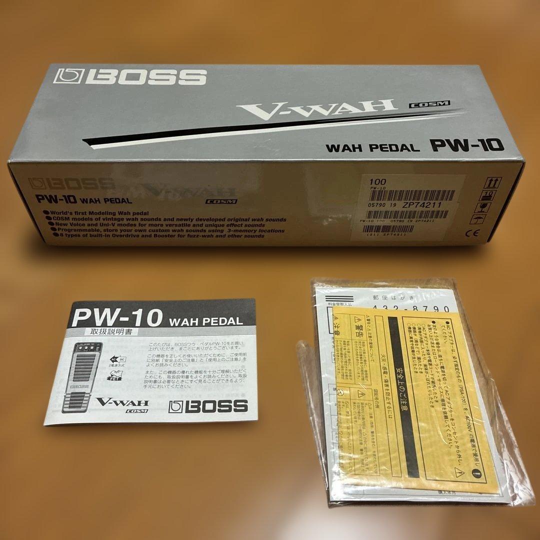 BOSS PW-10 V-WAH ペダル