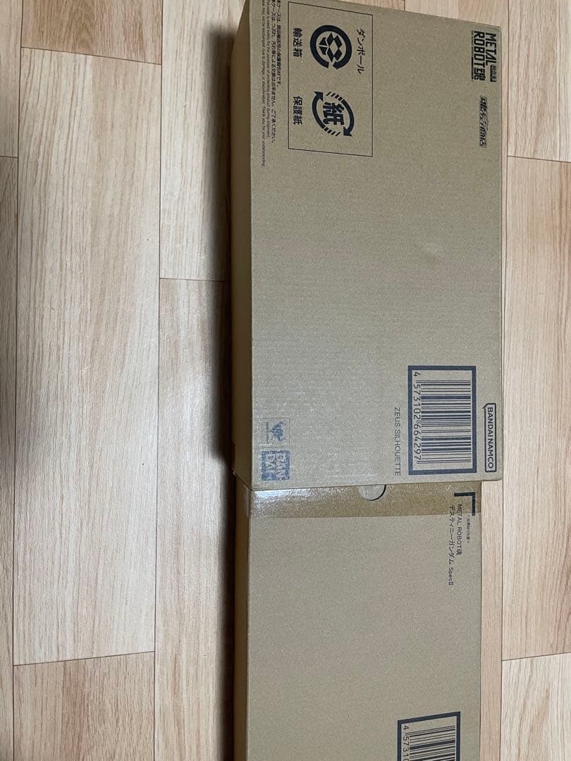 メタルロボット魂　ガンダムSEED freedom 5点セット 新品未開封