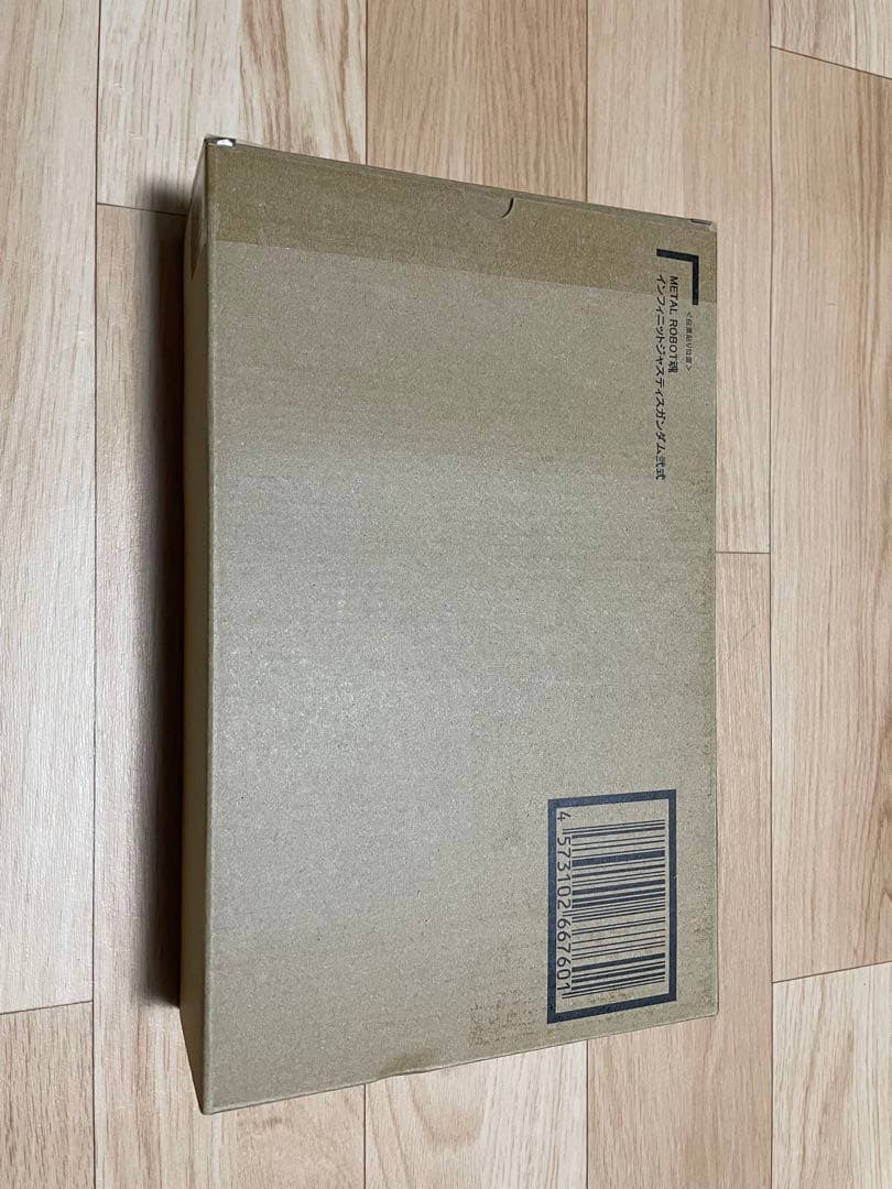 メタルロボット魂　ガンダムSEED freedom 5点セット 新品未開封