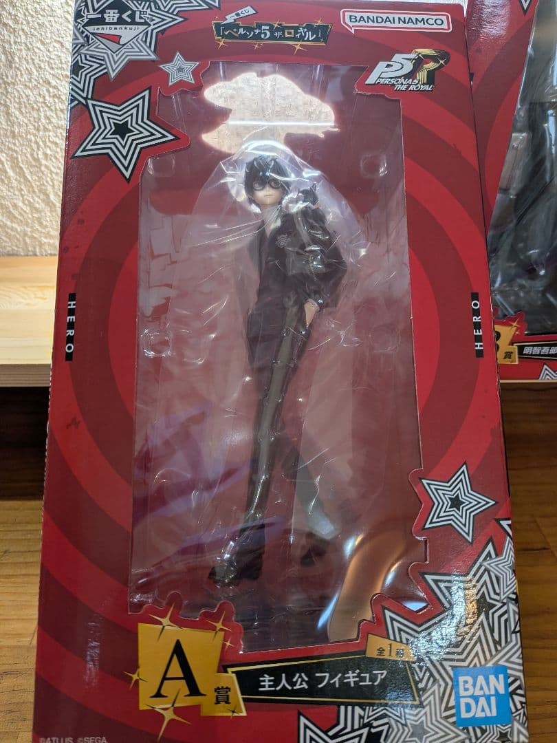 ペルソナ一番くじ　A賞　主人公フィギュア