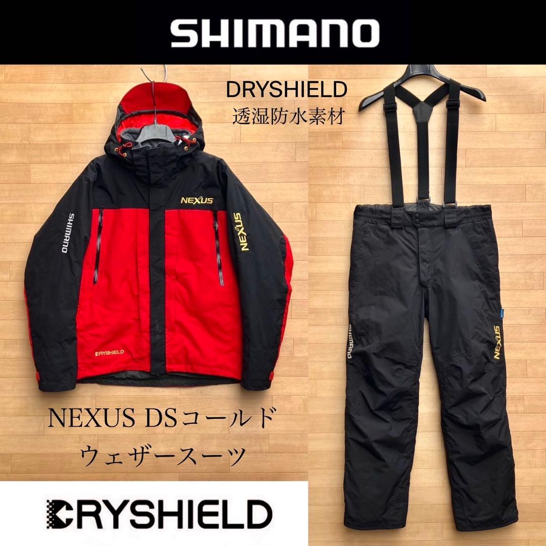 XL シマノ DSコールドウェザースーツ フィッシングスーツ ウォームスーツ