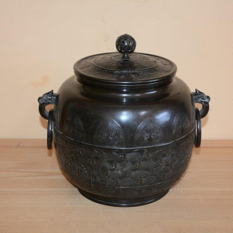 唐銅繰口水指　蕨波地紋　西村道也造　極：十三代宮崎寒雉　茶道具　古物　送料無料