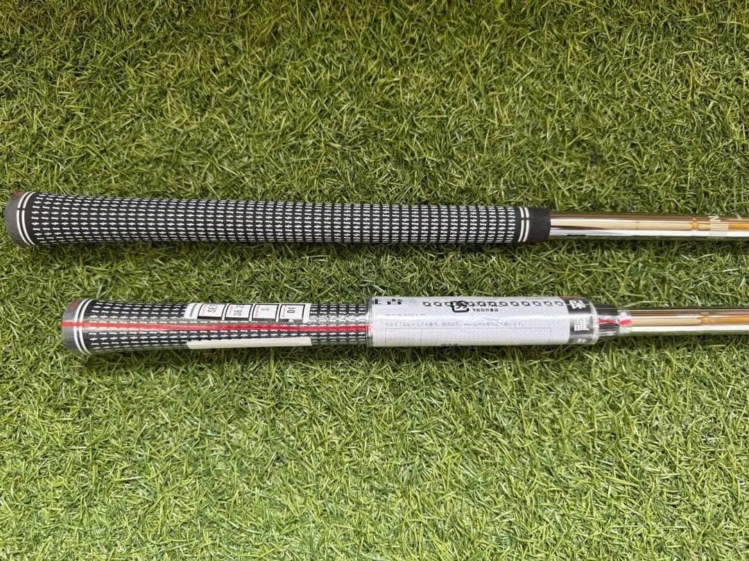 242CB+ 241CB コンボ6本組(5-PW) N.S.PRO 950GH