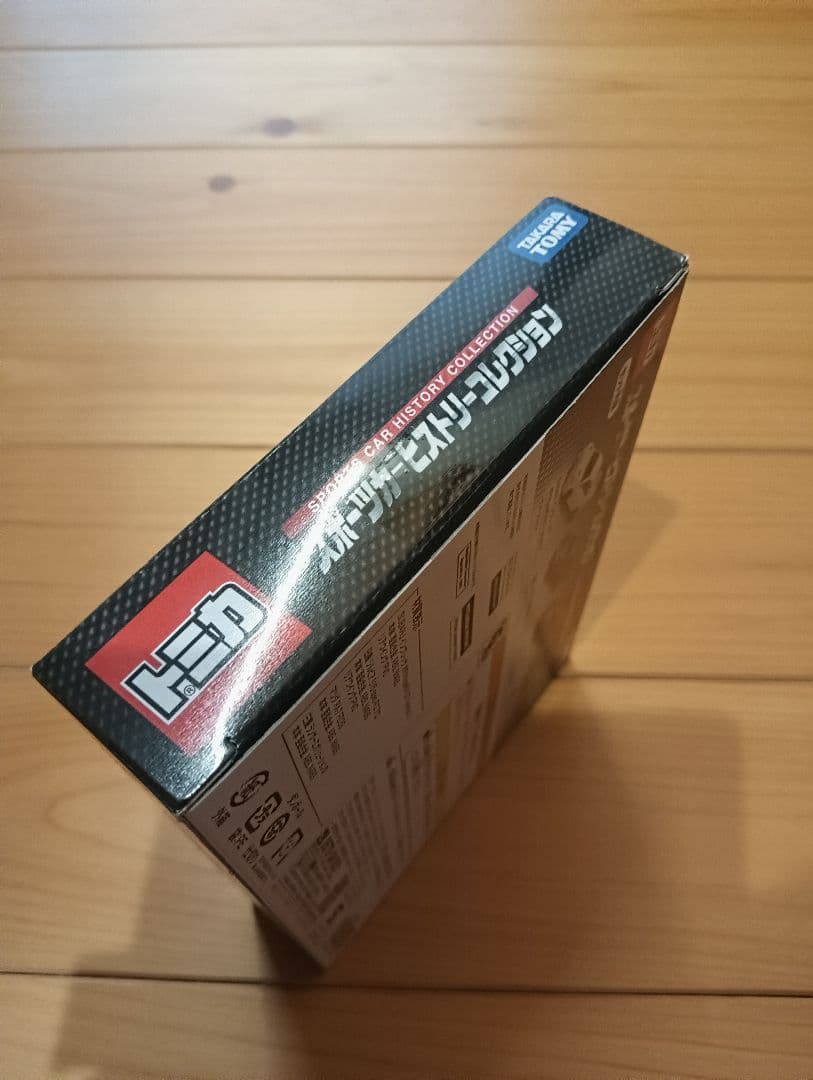 Hot Wheels ミニカーセット トミカ　マッチボックス　新品　日本車