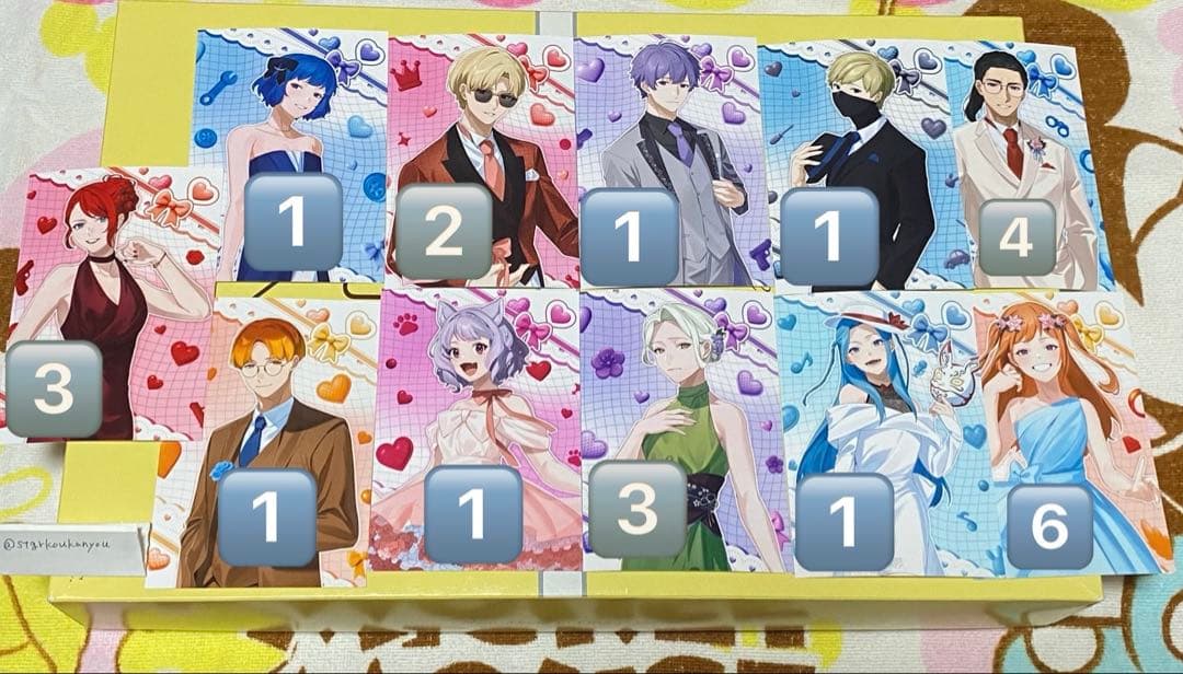 【バラ売り可】ストグラカップルランダムブロマイド