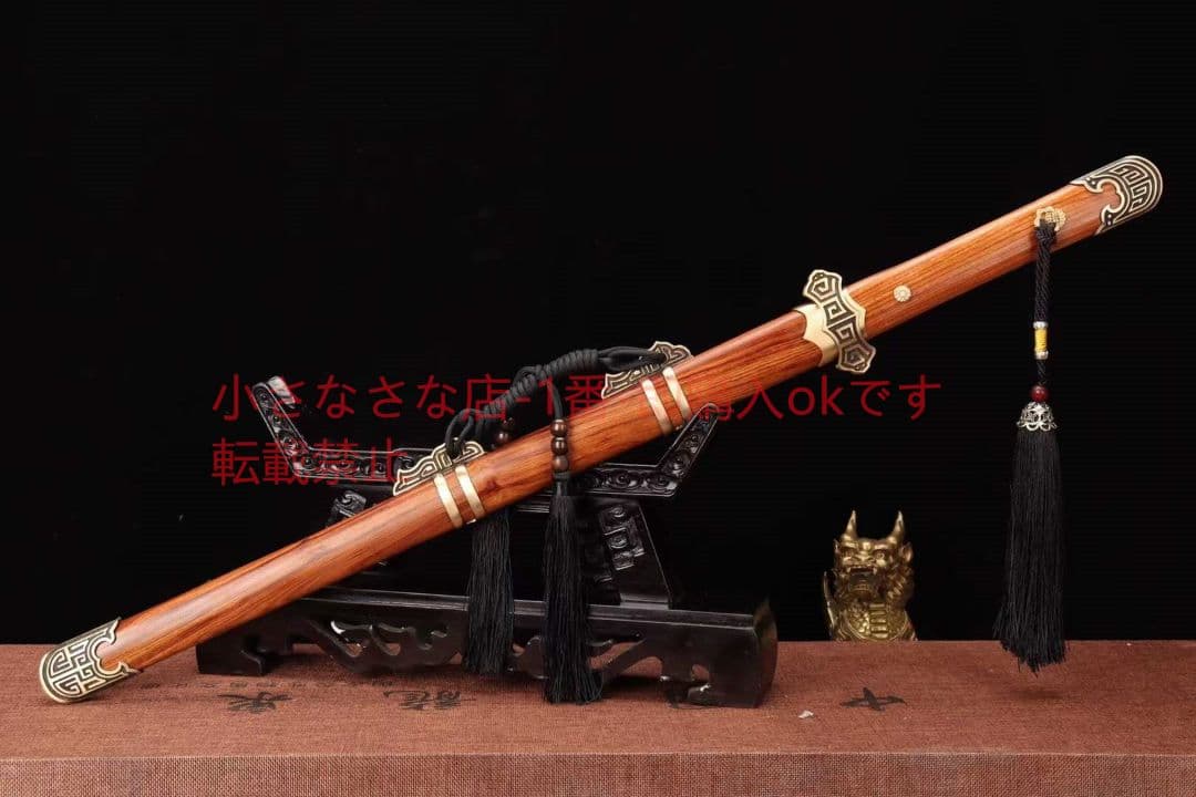 【唐刀一武神】  武具 刀装具 日本刀 唐剣  模造刀·模擬刀  居合刀