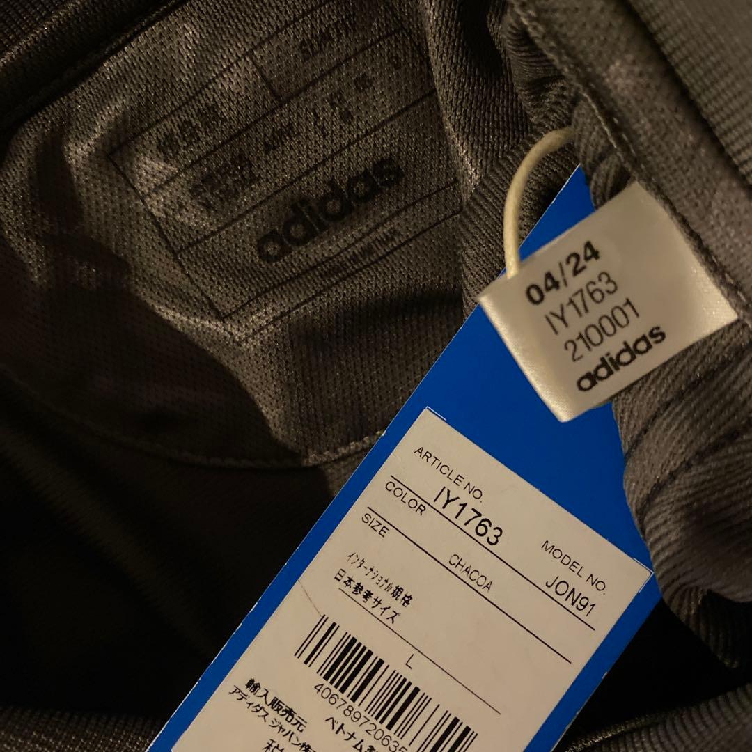 レアル・マドリード 　24/25　サード