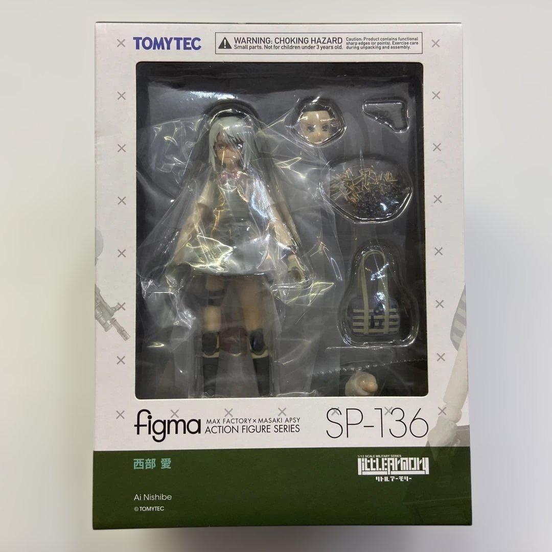 未開封 リトルアーモリー figma SP-136 西部愛