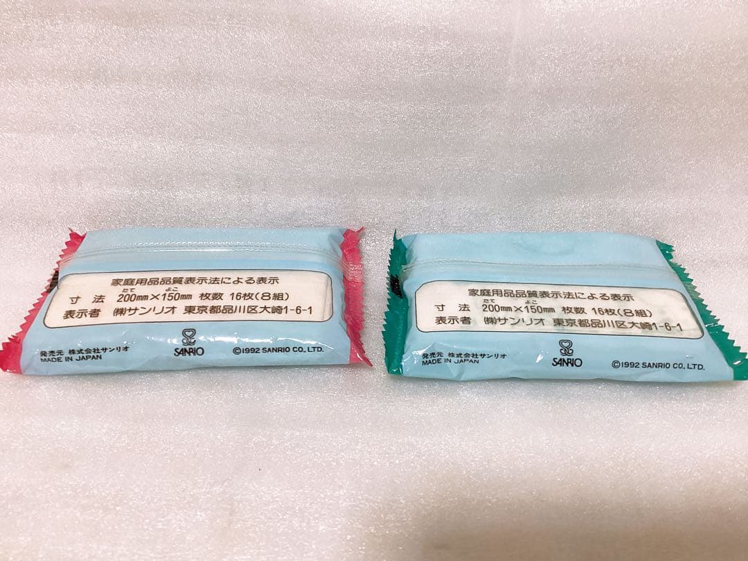 昭和レトロ ❤︎サンリオ PataPataPeppy❤︎文具&ティッシュセット レア