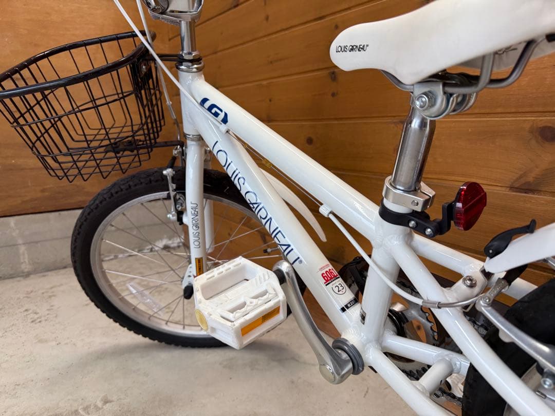 【屋内保管】LOUIS GARNEAU K20 ホワイト