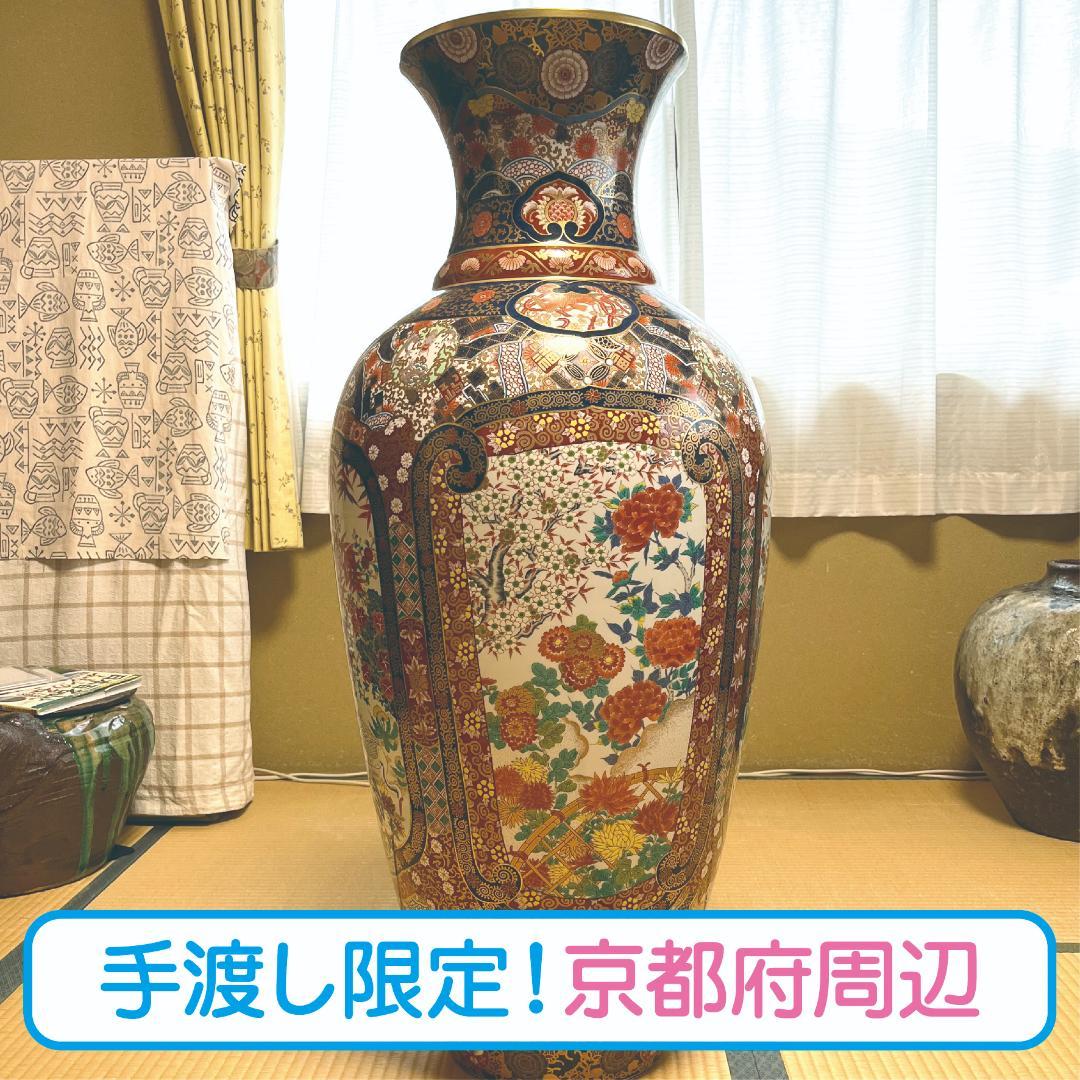 有田焼の壺　骨董　大壺