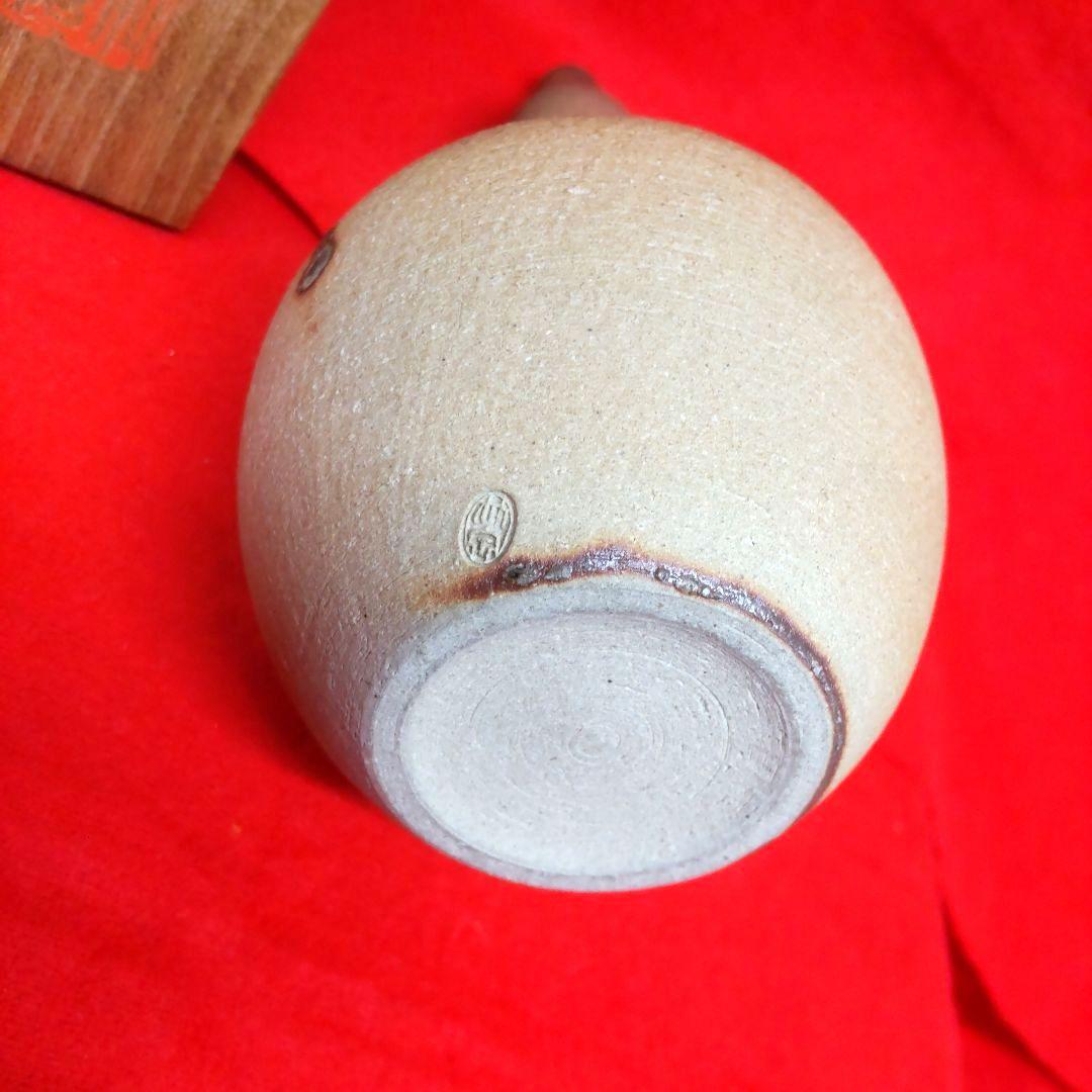 三浦竹泉☆瓢形花入　共箱　茶道具