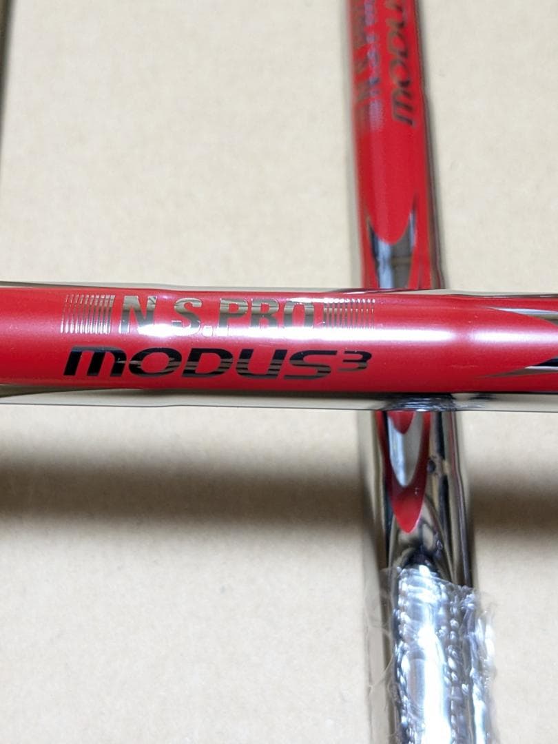 ピン G730 アイアン6本 モーダス3 TOUR120 「S」