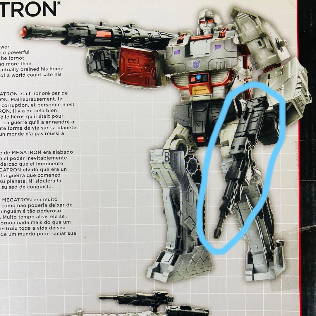 海外版 ハズブロ トランスフォーマー リーダークラス メガトロン