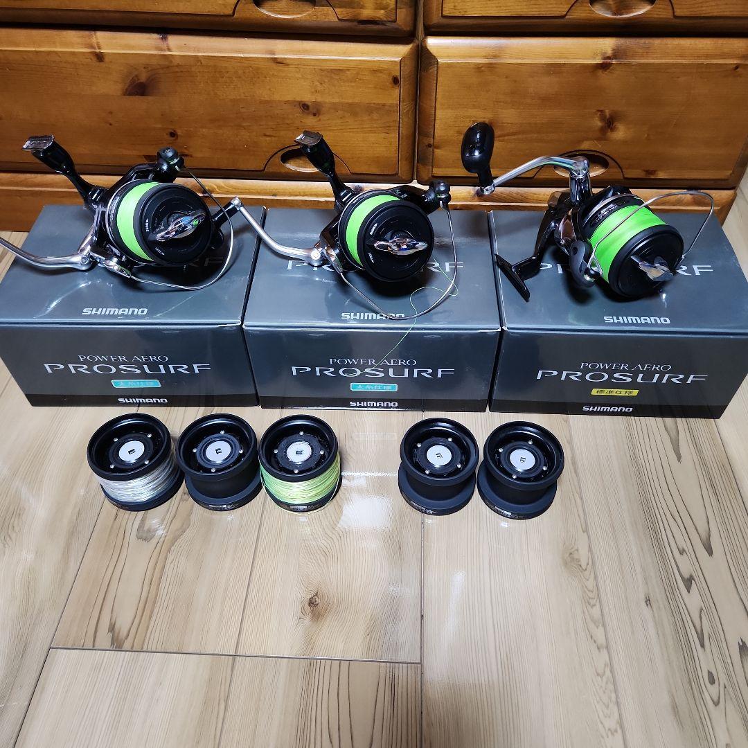 SHIMANO POWER AERO PROSURF 3個セット