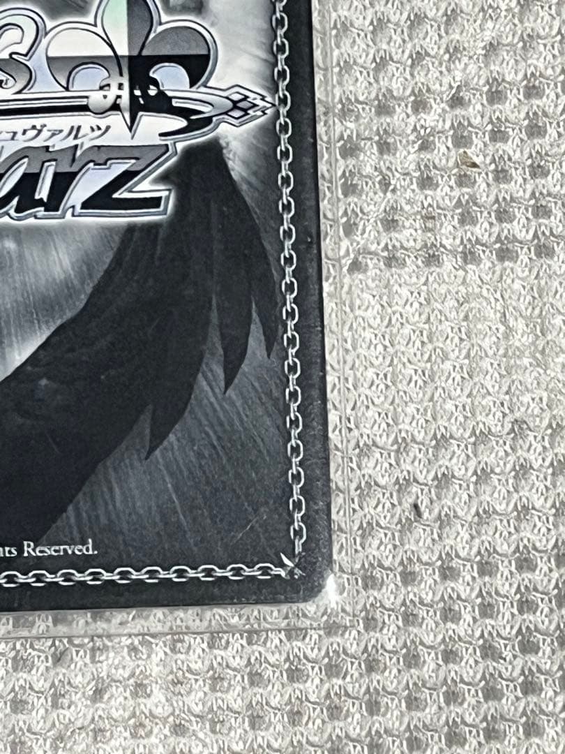 P*】様 ヴァイスシュヴァルツ デート・ア・ライブ 二亜　美九　夕弦　SPサイン