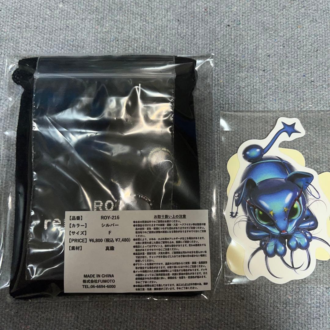 LiSA ROY reflect overjoy クラウンリング