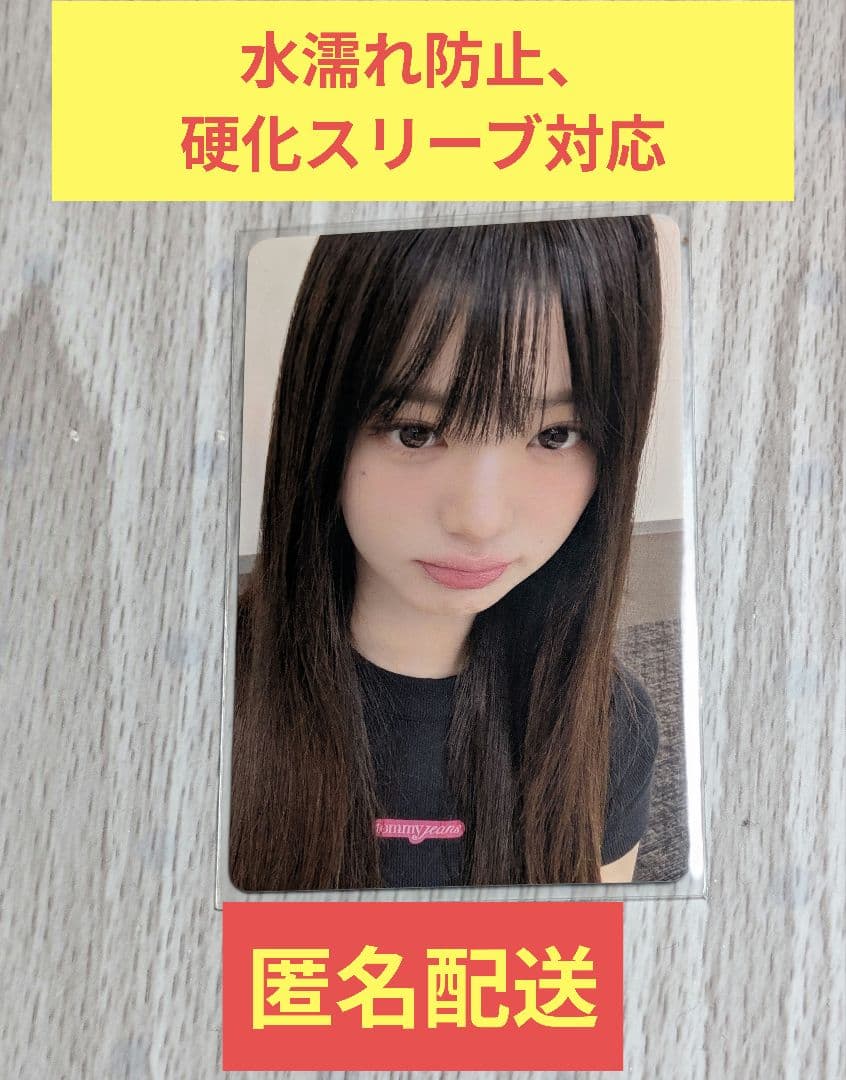 IVE トレカ SECRET 会場限定 11/24 大阪 ウォニョン