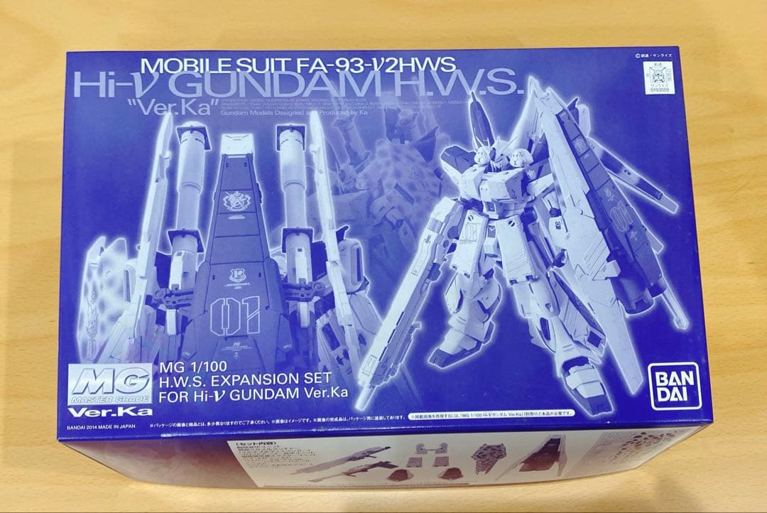 ○未開封○<MG>Hi-νガンダム(Ver.Ka) HWS拡張セット