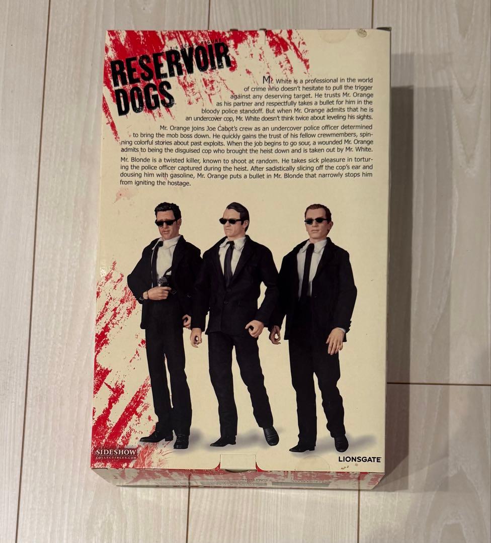 Reservoir Dogs Mr White ハーヴェイ・カイテル　フィギュア