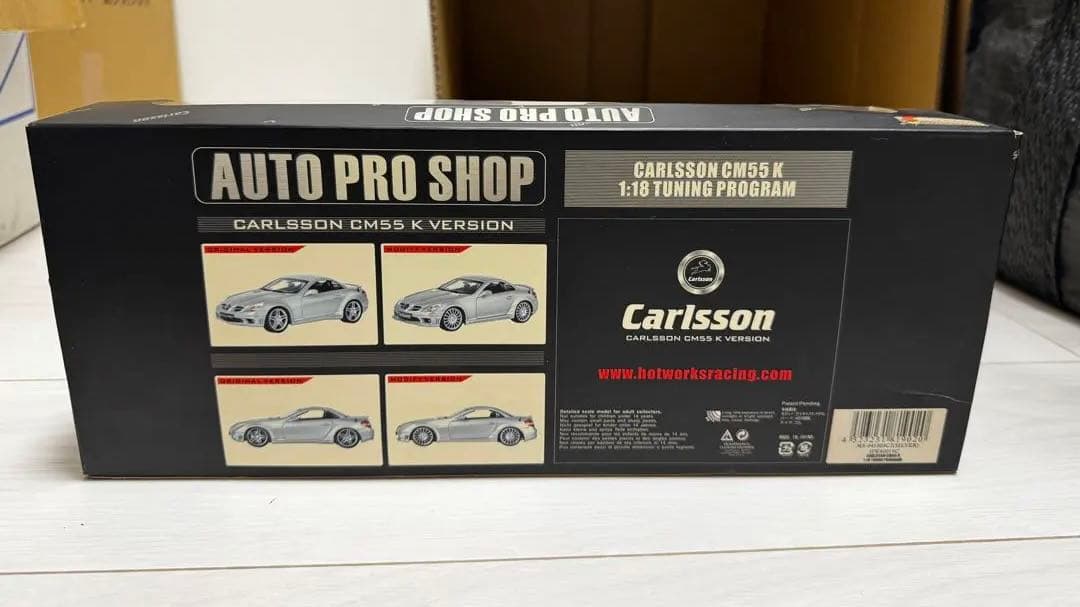 ホットワークス 1/18 メルセデスベンツSLK R171 2点セット 現状品