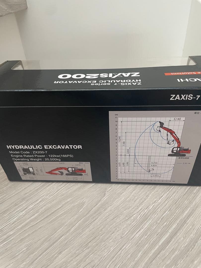 HITACHI ZAXIS200 ミニカー　日立　トミカと2点セット