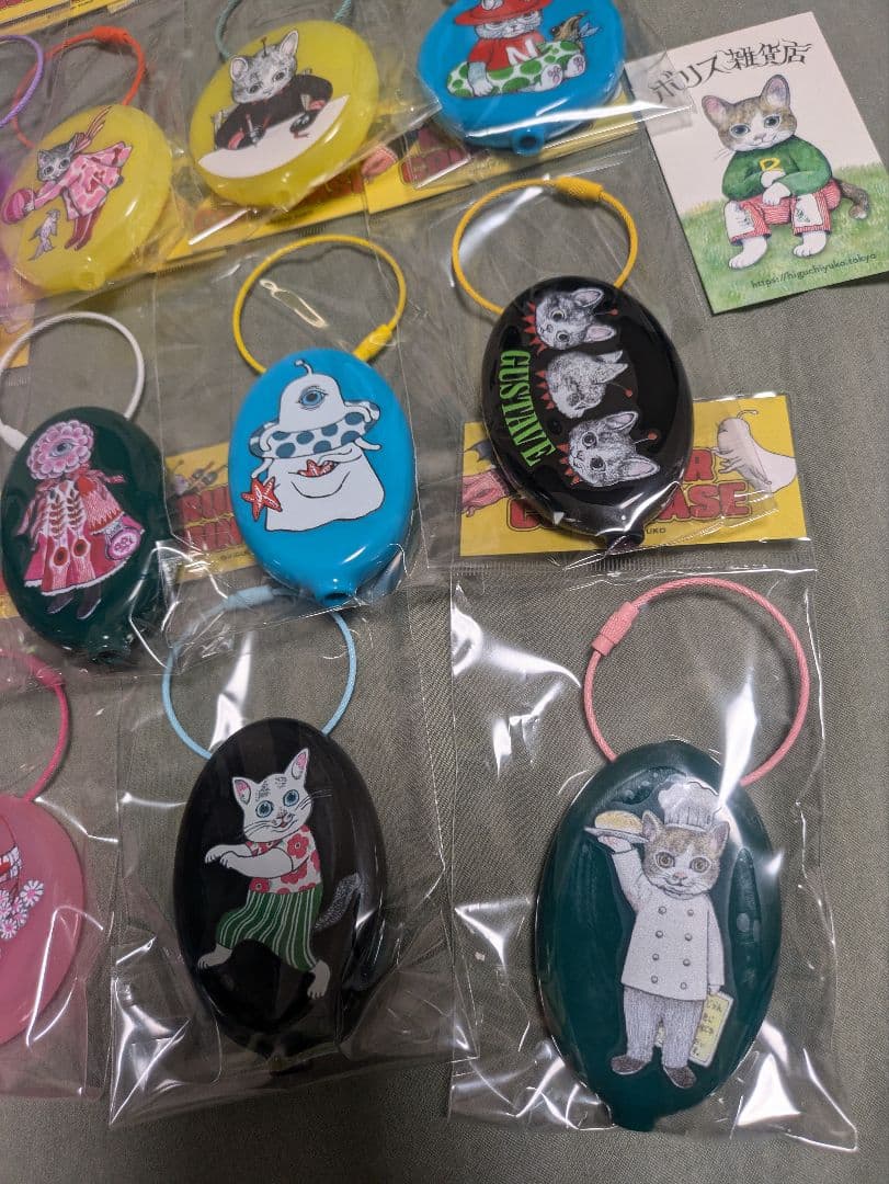 新品未使用 ヒグチユウコ　 ボリス雑貨店