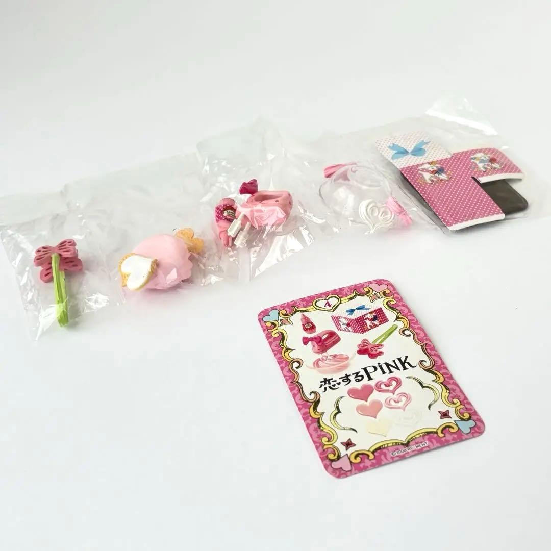 【未開封】リーメント 恋するpink ①②④⑤⑥ 5種セット まとめ売りす