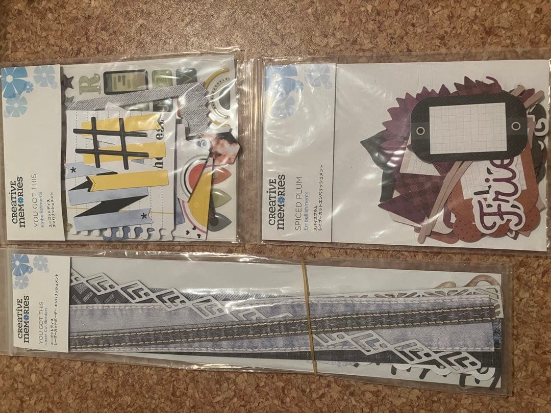 クリエイティブメモリーズ スティッカーなど色々　ピクチャーデイズ⭐️未対応多々あり