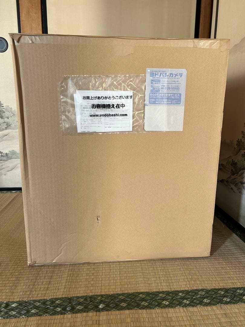 ガットワークス　ネロブースmini