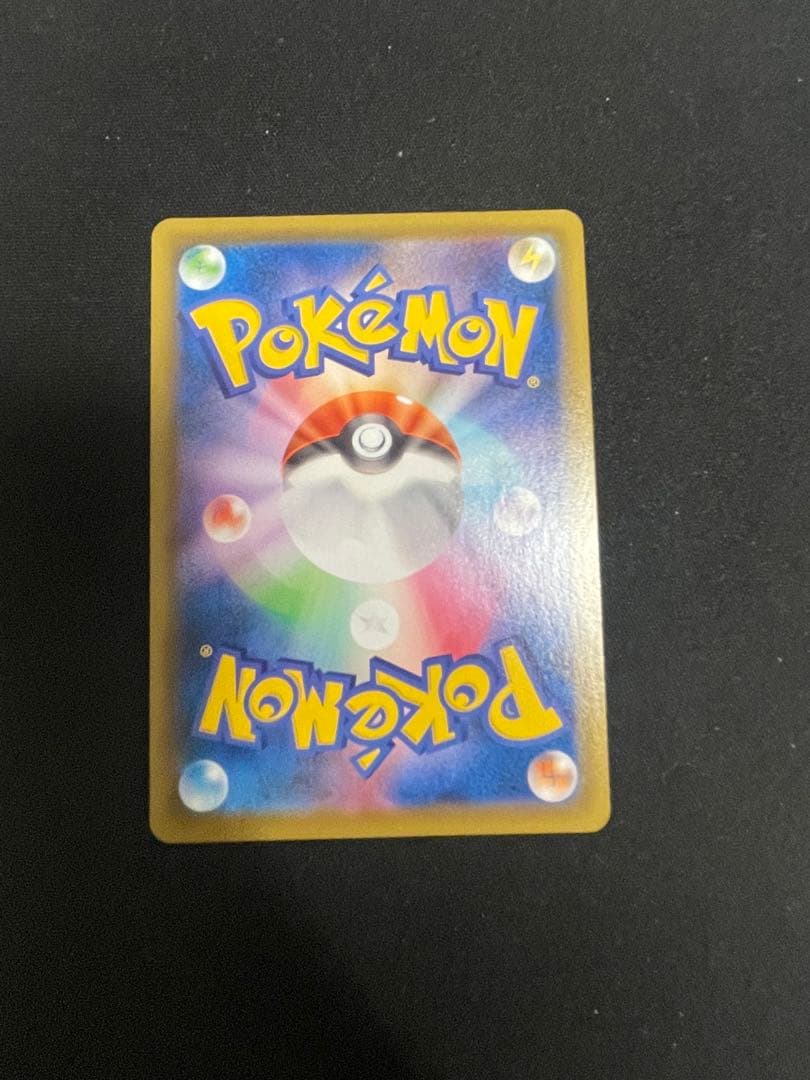 最終値下げ！！ ポケモンカード 25周年アニバーサリー　 ゴールデンボックス