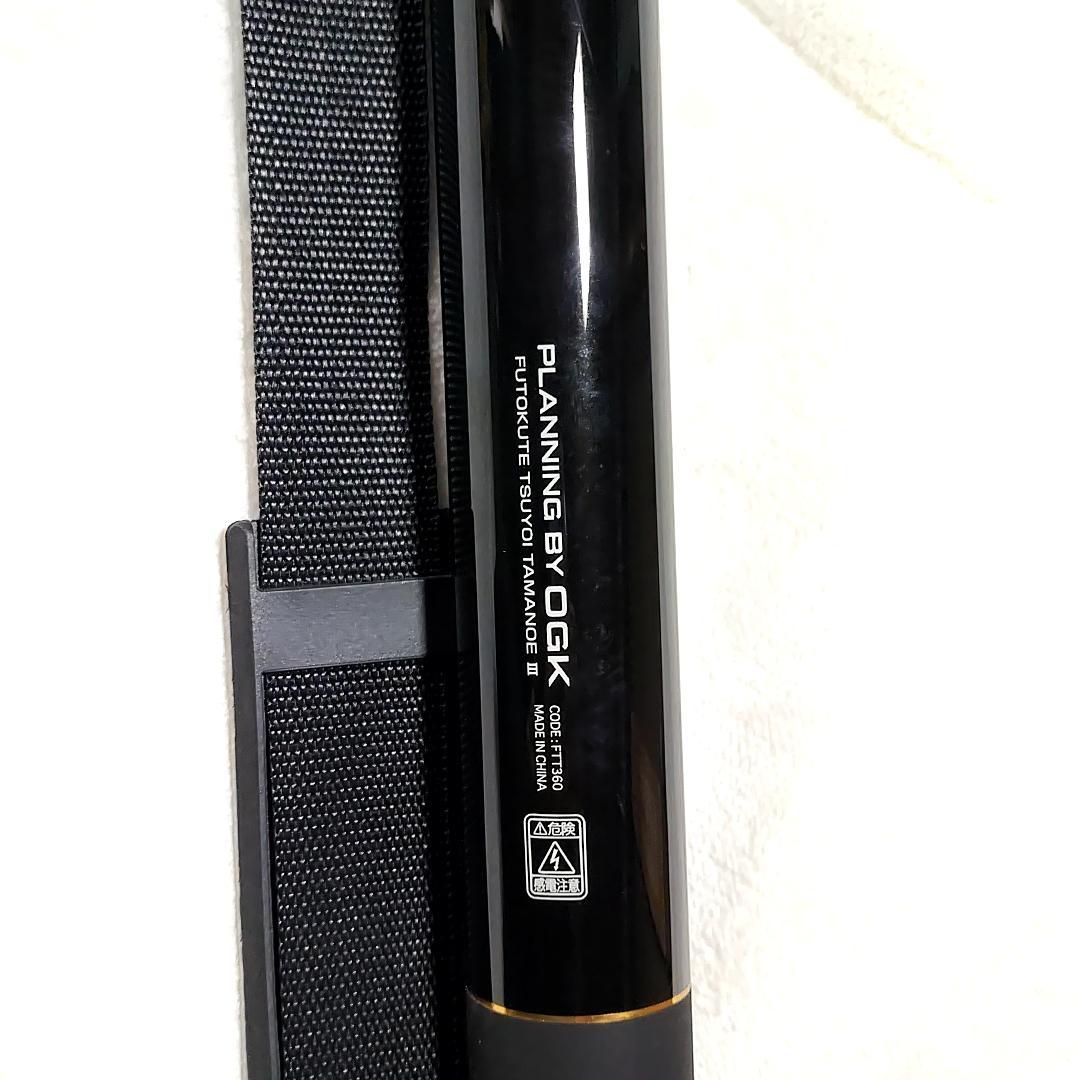 [中古] 大阪漁具(OGK)　太くて強い玉の柄3　600