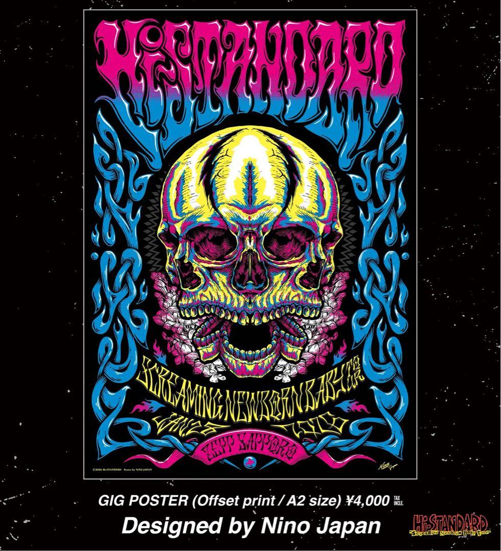 ハイスタンダード ZEPP sapporo 札幌 限定 ツアー ポスター