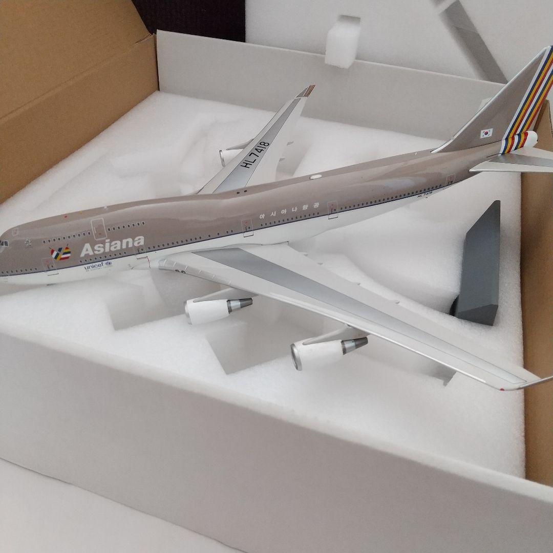 Inflight アシアナ航空 Boeing 747-400 1:200 モデル