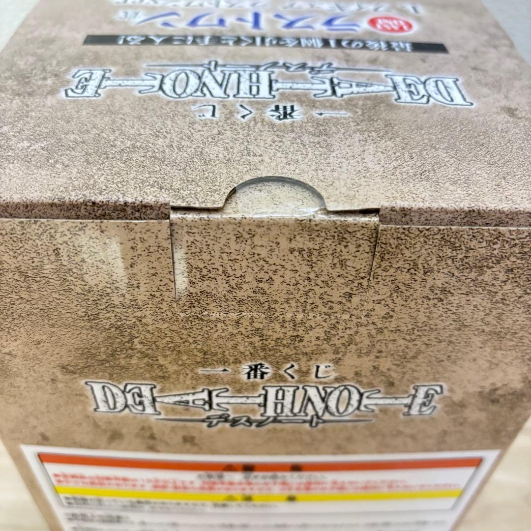 【新品未開封】デスノートdeathnote 一番くじ　ラストワン　L