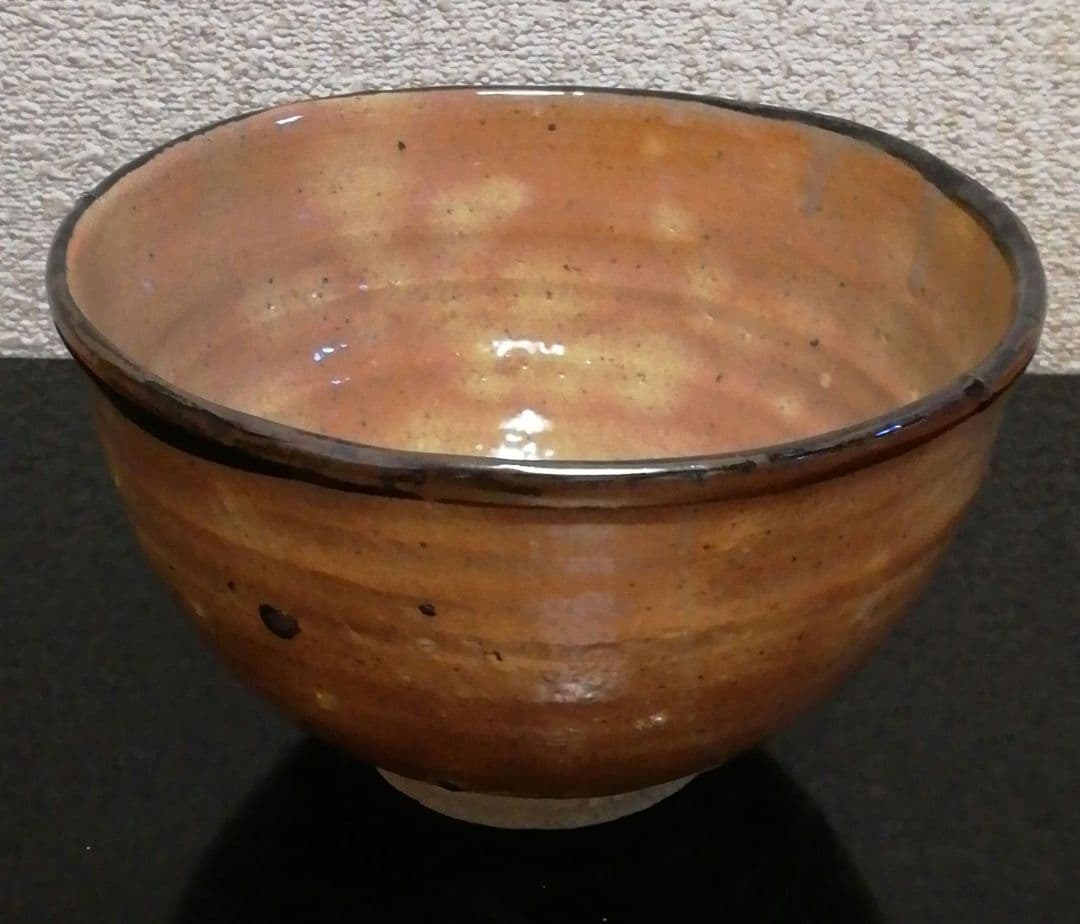 丸田宗彦作　唐津焼　皮鯨　茶碗　共箱　茶道具