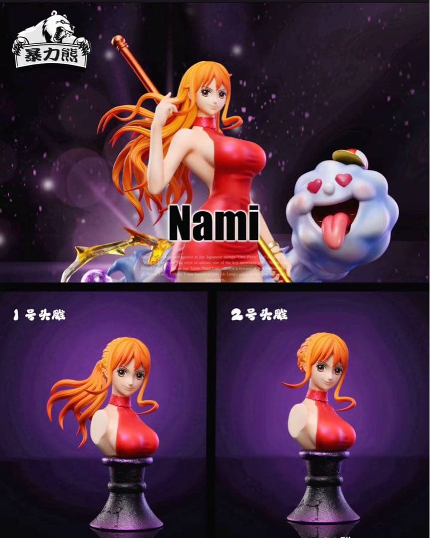 ワンピース ナミ ガレージキット フィギュア 1/8サイズ セクシーシリーズ
