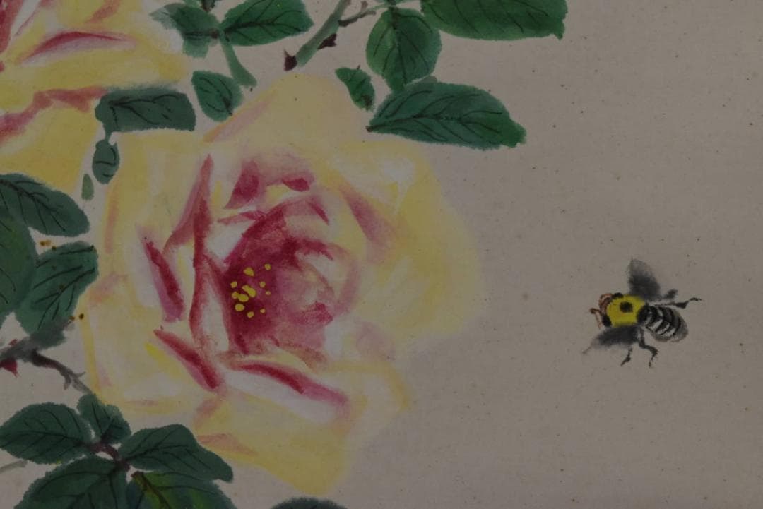 【真作】山本朝光/薔薇に蜂図/バラ図/横物/掛軸/名家伝来/Z-872