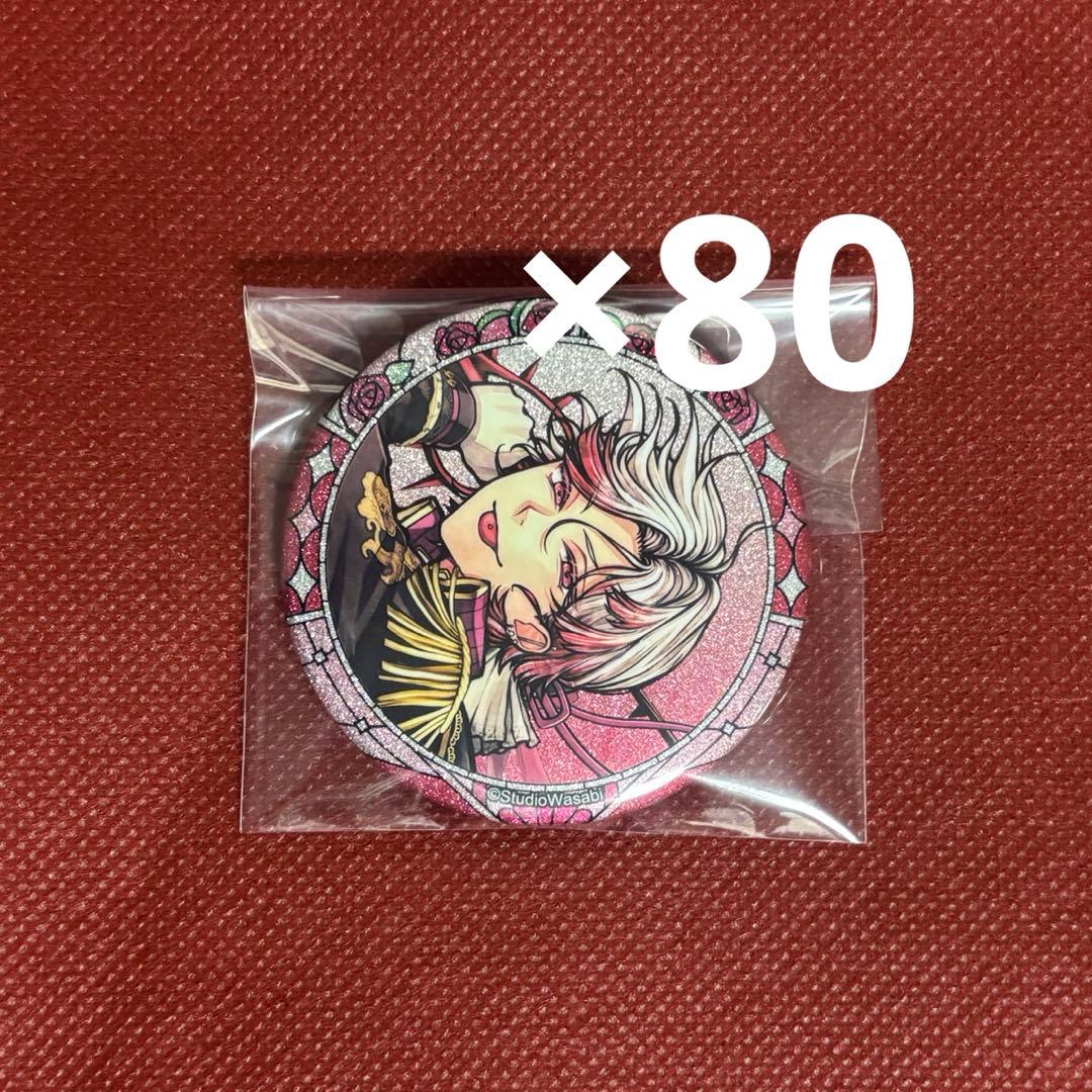 悪魔執事と黒い猫 あくねこ 3周年 アモン 缶バッジ 80個