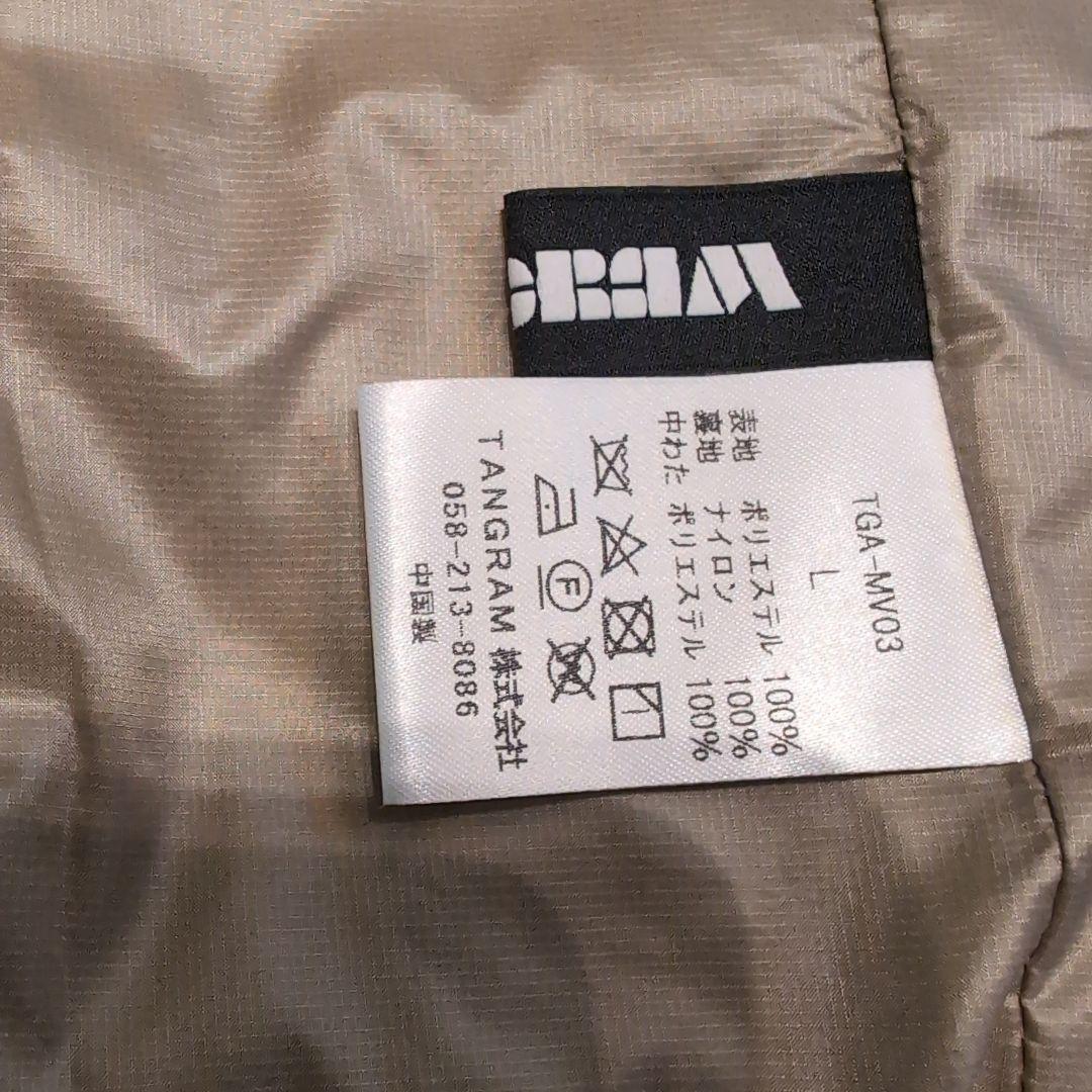 クラブハウス✕タングラム　ベスト