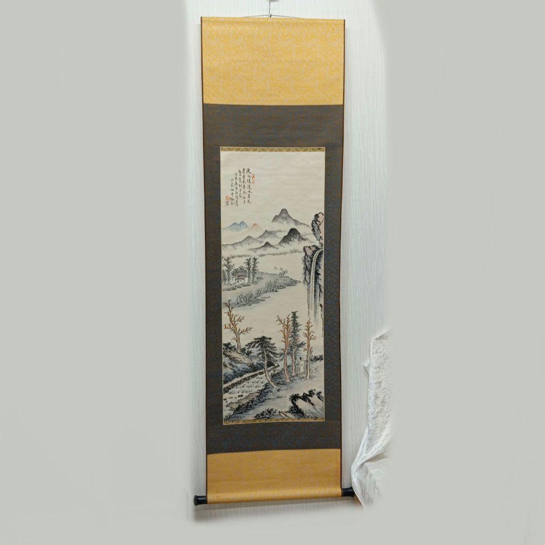 尊胡隠君 山水画 掛軸 専用ケース付き