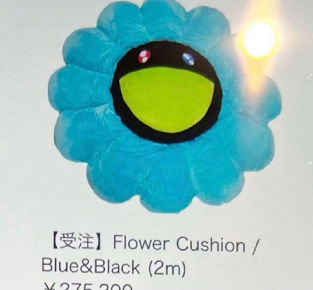 村上隆 Flower Cushion Blue Black カイカイキキ 2m