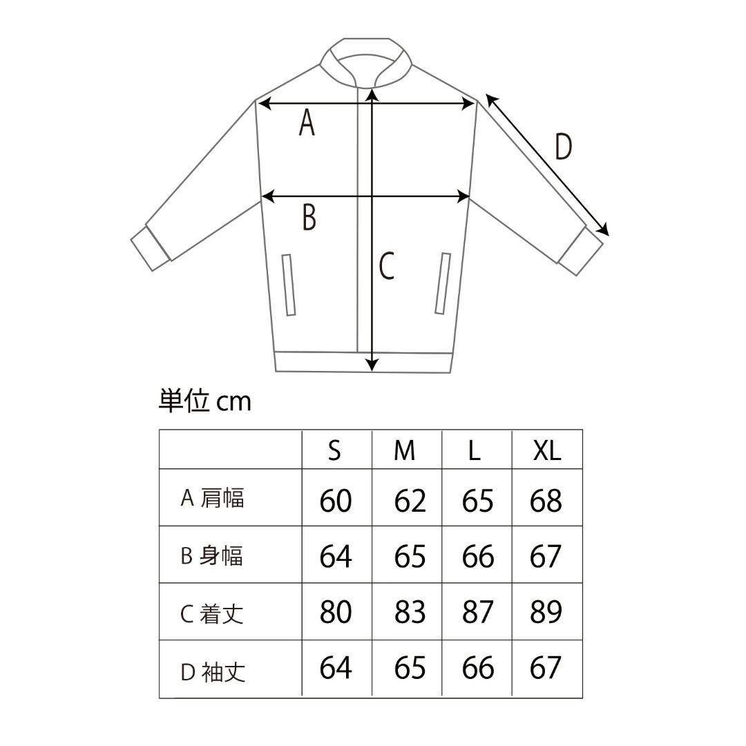 FYVE 日本限定 スノーボードウェア ジャケット グレー Lサイズ f204