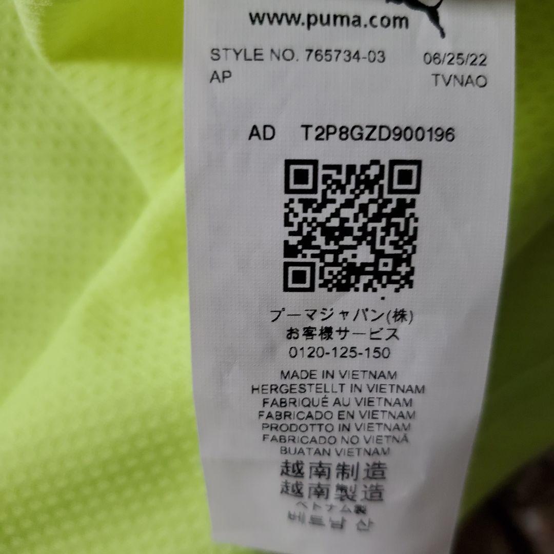 正規品　マンチェスターシティ　ユニフォーム