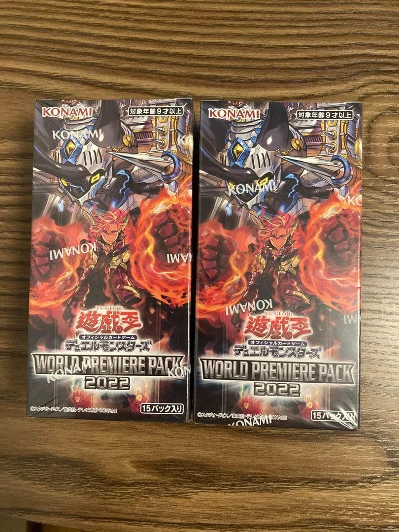 遊戯王★未開封BOXセット★PREMIUM PACK決闘者伝説/アニクロ/年末箱