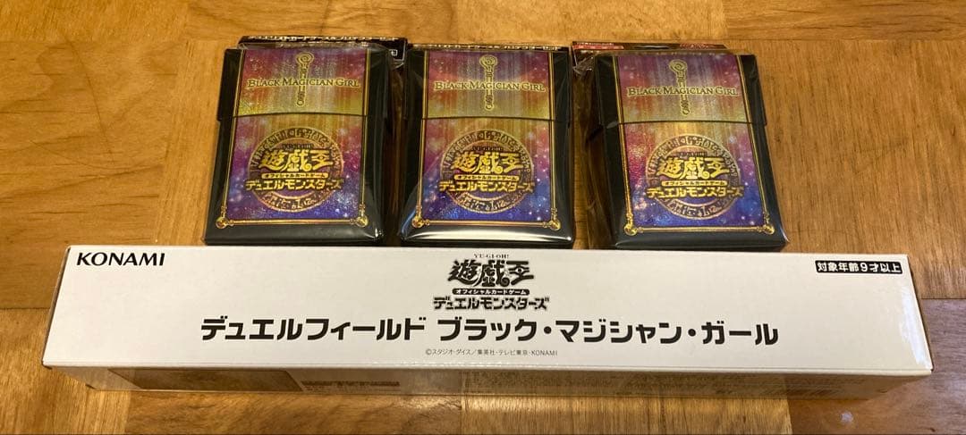 遊戯王★未開封BOXセット★PREMIUM PACK決闘者伝説/アニクロ/年末箱