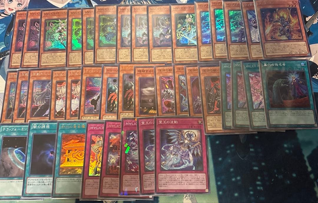 遊戯王　MALICE デッキ　M∀LICE