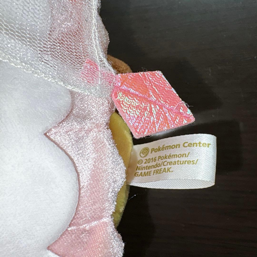 ポケモン　ピカチュウ　ディアンシー　ポケモンセンター　ぬいぐるみ　コスチューム